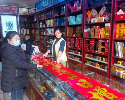 贵州桐梓县局(分公司)做好近期卷烟营销工作