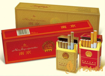 南京香烟批发价多少一条 南京香烟批发价格表大全