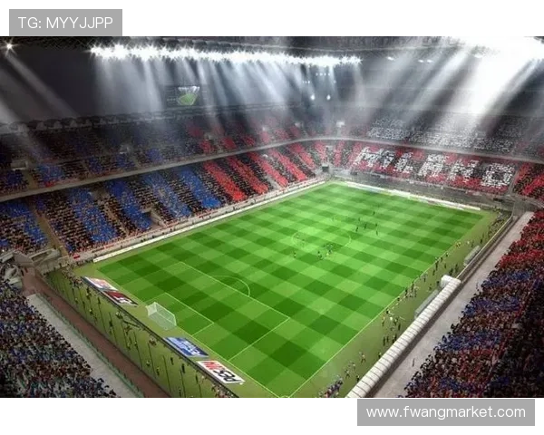 米兰主席透露新圣西罗球场计划2030年完工首期投资7300万欧元