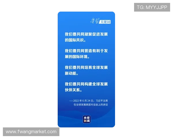 东契奇谈休赛期训练成果体能提升状态更佳信心满满